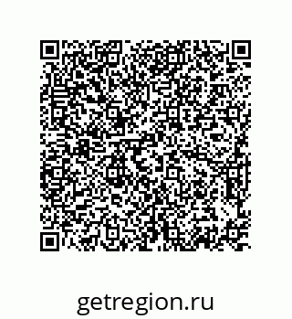 74872440425