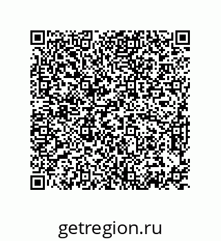 74872440445