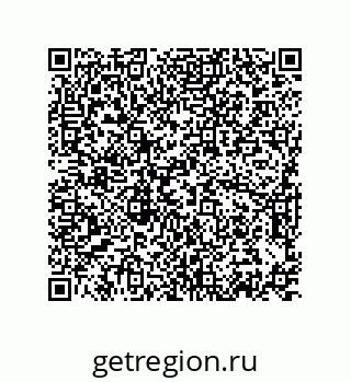 74872440487