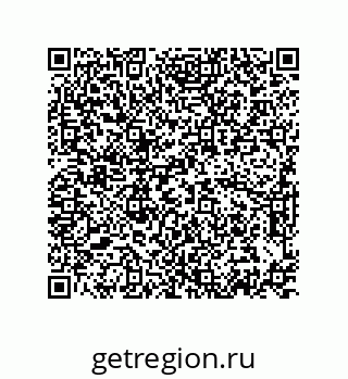 74872440492