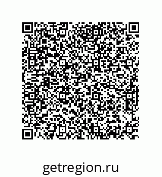 74872440511