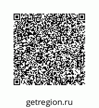 74872440532