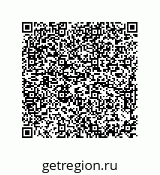 74872440535