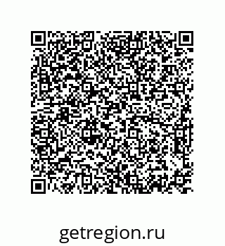 74872440553