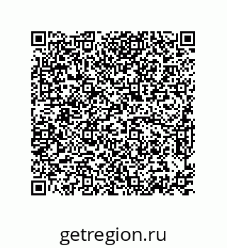 74872440614