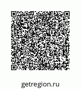 74872440617
