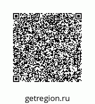74872440619