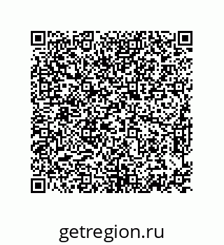 74872440650