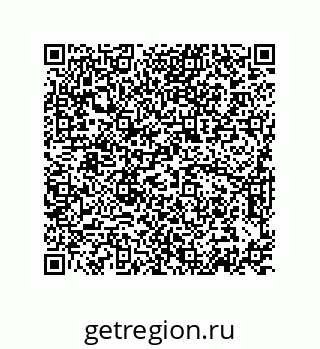 74872440686
