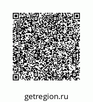 74872440688