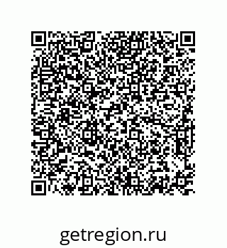 74872440811