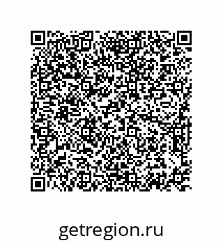 74872440823