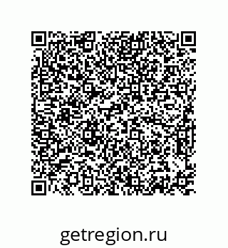 74872440841