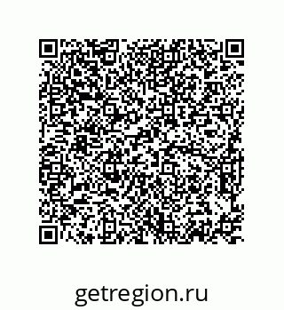 74872440865