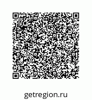 74872440869