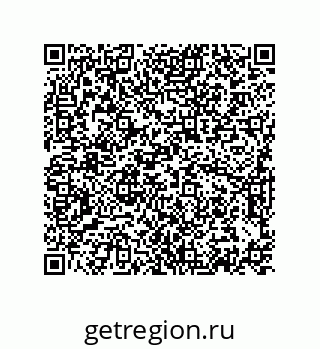 74872465387