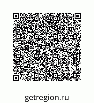 74872466186