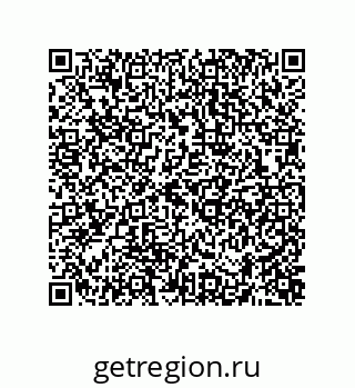 74872466269