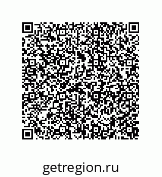 74872466270
