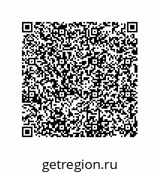 74872467013