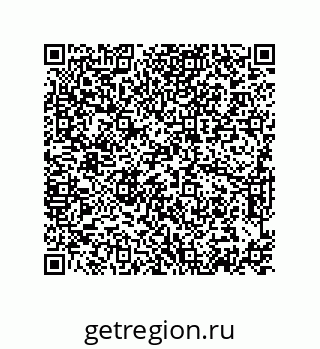 74872468090
