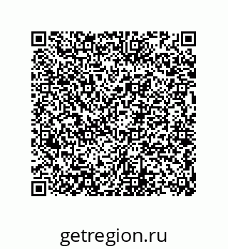 74872468130