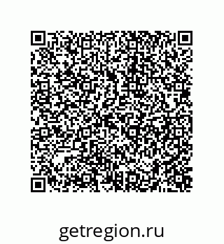 74872468192