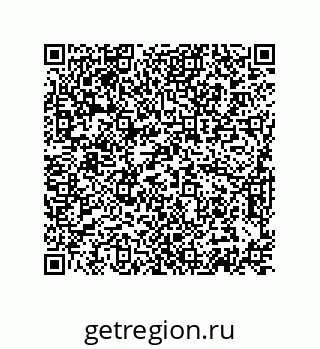 74872515209