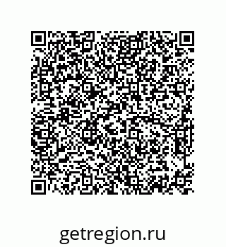 74872520010