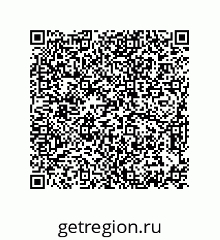 74872520101