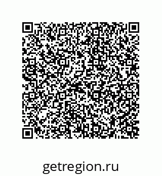 74872520122
