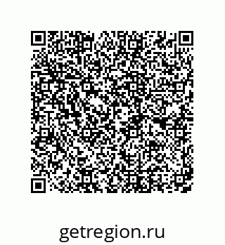 74872520135