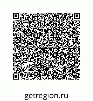74872520143