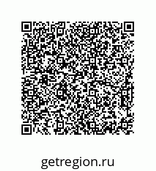 74872520146
