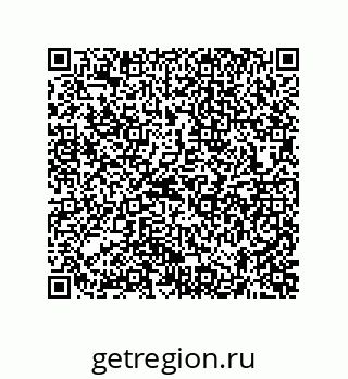 74872520149