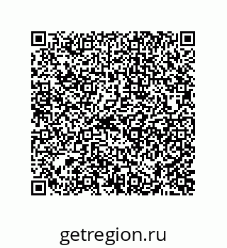 74872520161