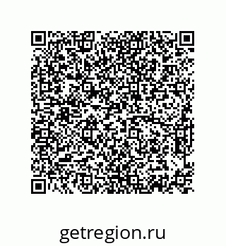 74872520170