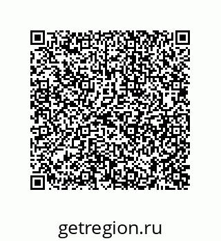 74872520195