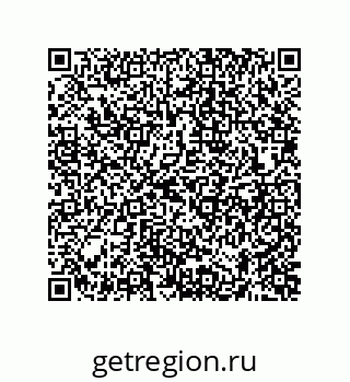 74872520199