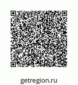 74872520237