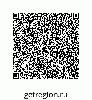 74872520243