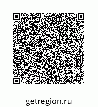 74872544243