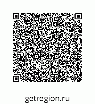 74872550116