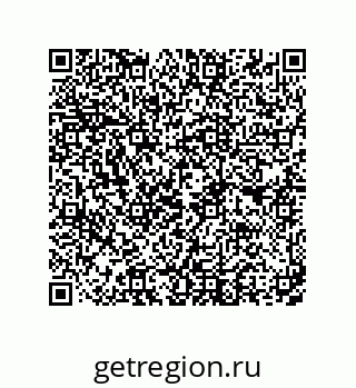 74872550201