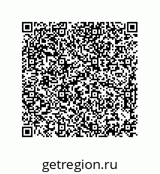 74872550217