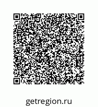 74872550238
