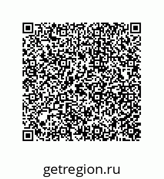 74872550250