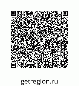 74872550265