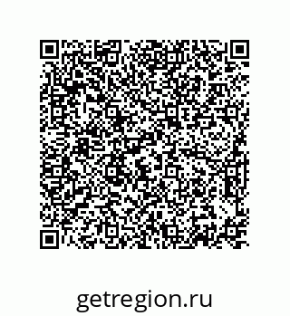 74872550266