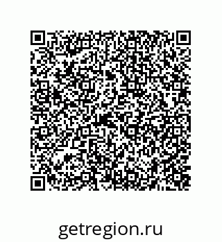 74872550470